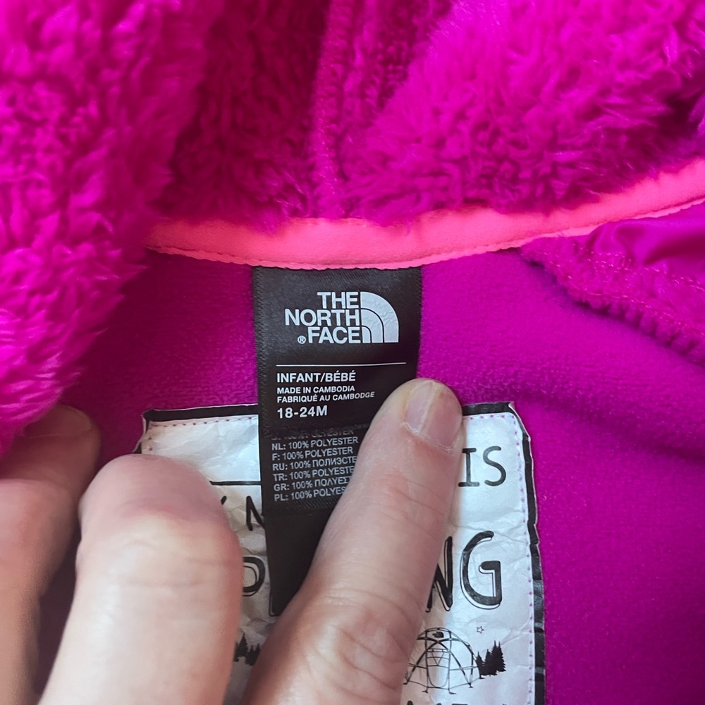 North Face Bunting